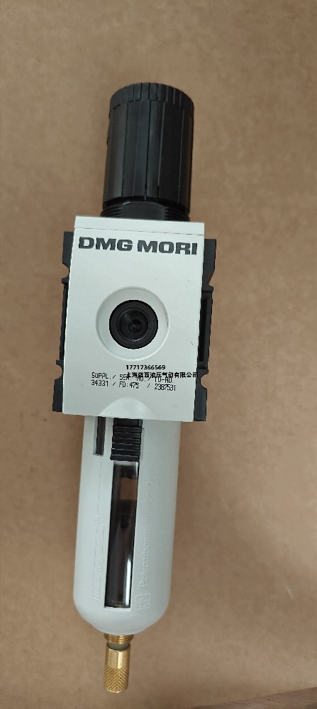 DMG MORI 2387531