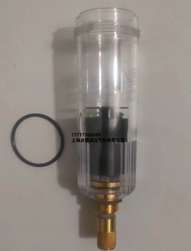 AVENTICS 1827009335