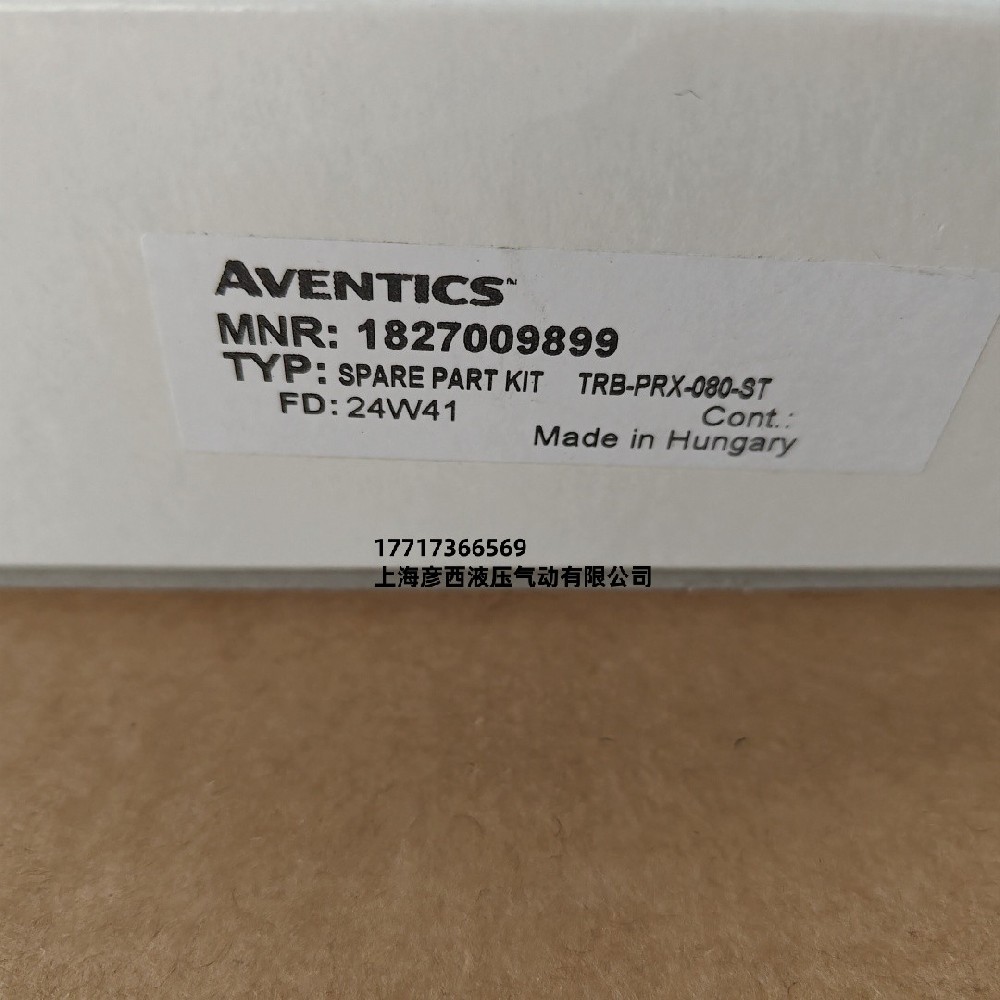 AVENTICS 1827009899