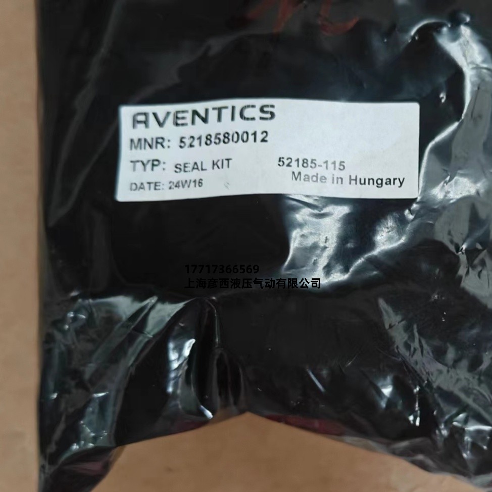 AVENTICS 5218580012