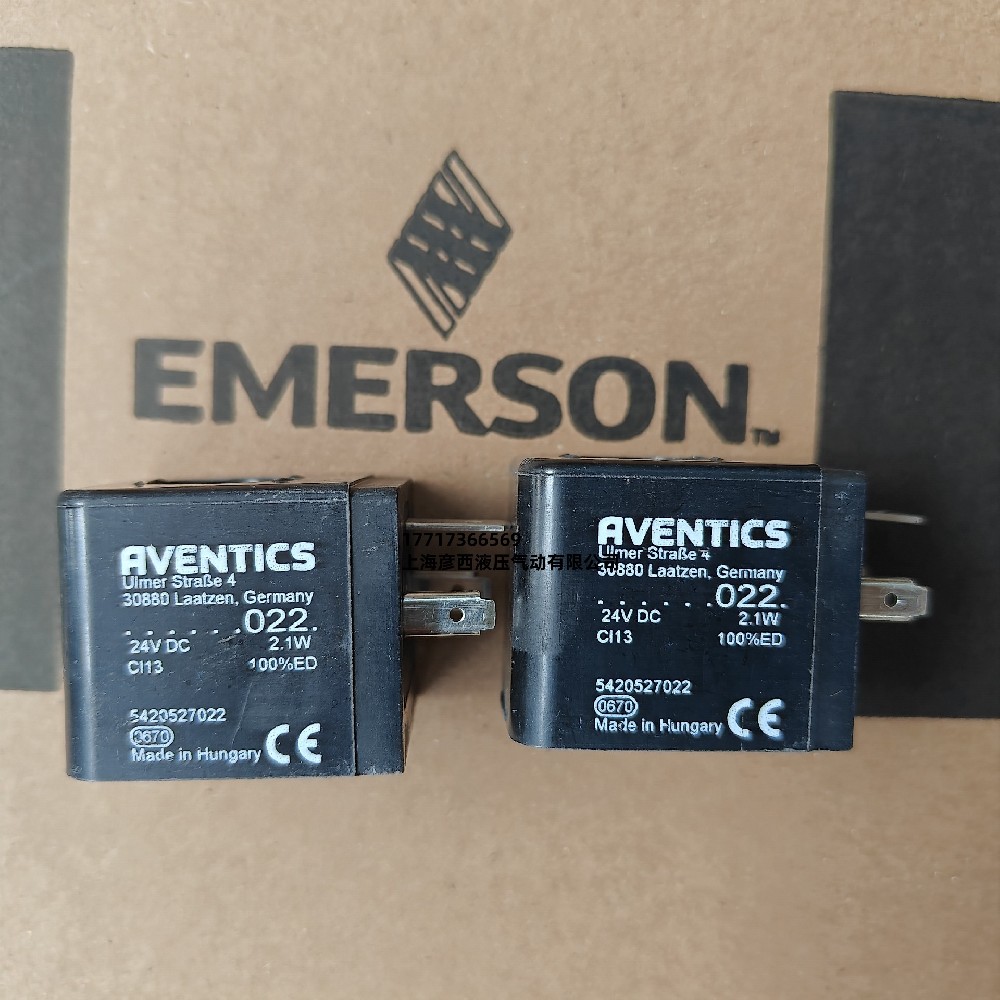 AVENTICS 5420527022