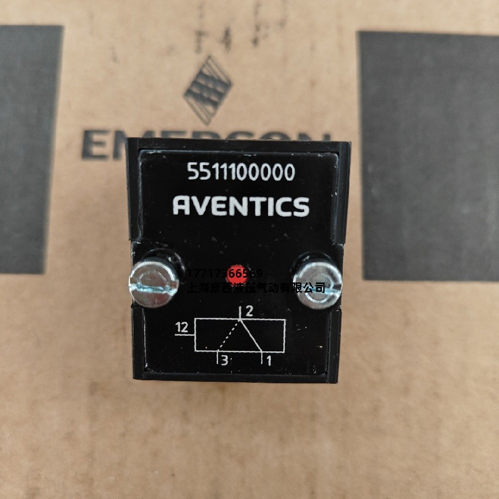 AVENTICS 5511100000