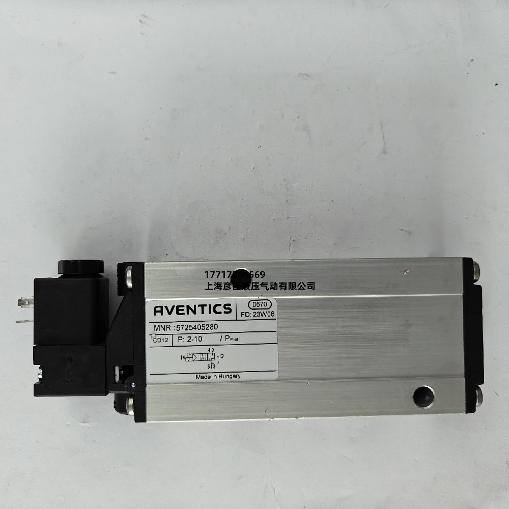 AVENTICS 5725405280