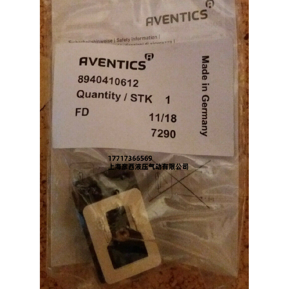 AVENTICS 8940410612