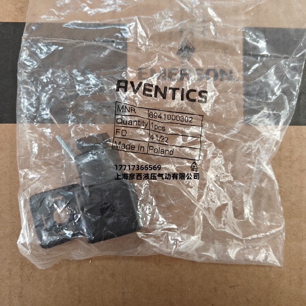 AVENTICS 8941000302