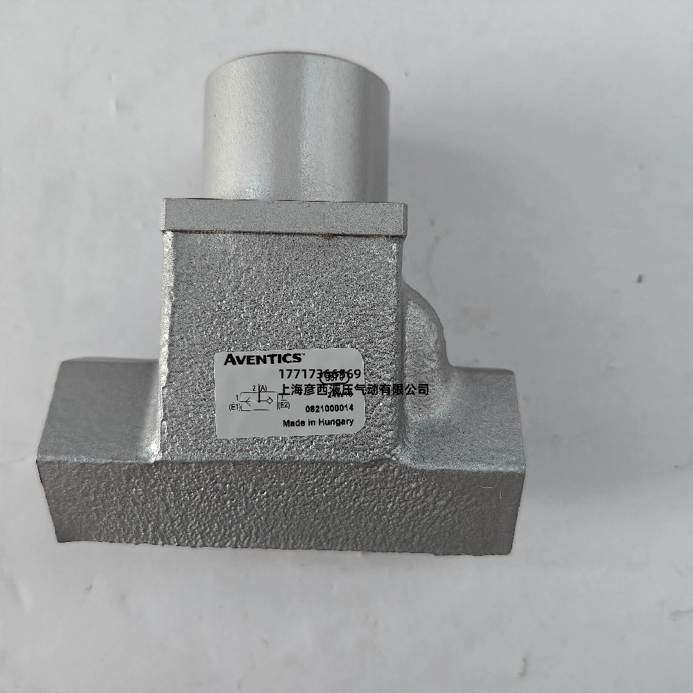 AVENTICS 0821000014  |EMERSON