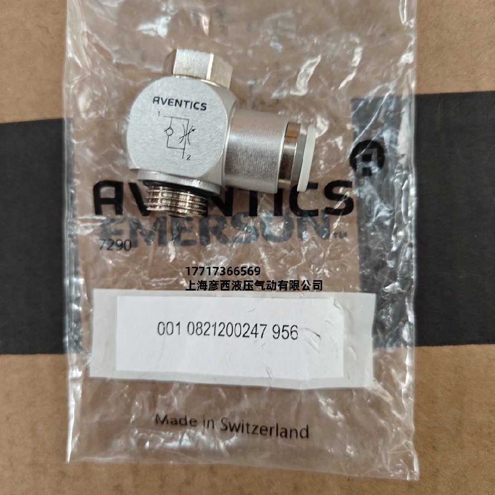 AVENTICS 0821200247