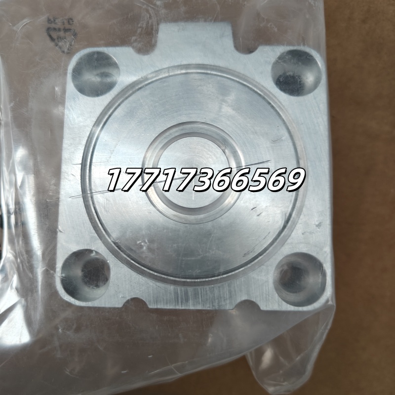 AVENTICS 0822010571