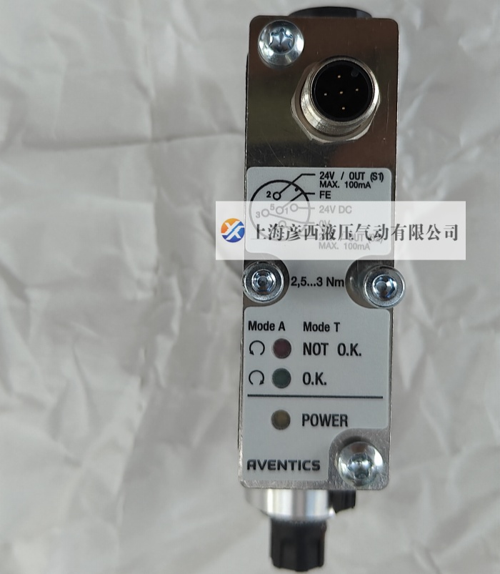 AVENTICS R412011545