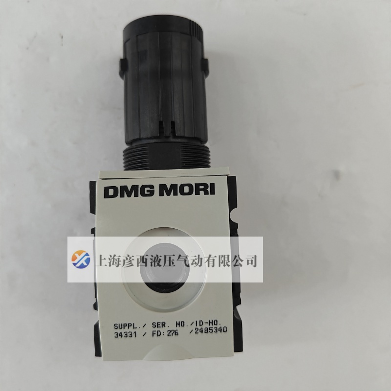 DMG MORI 2485340