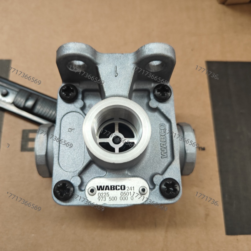 WABCO 9735000000 Aventics 快放閥