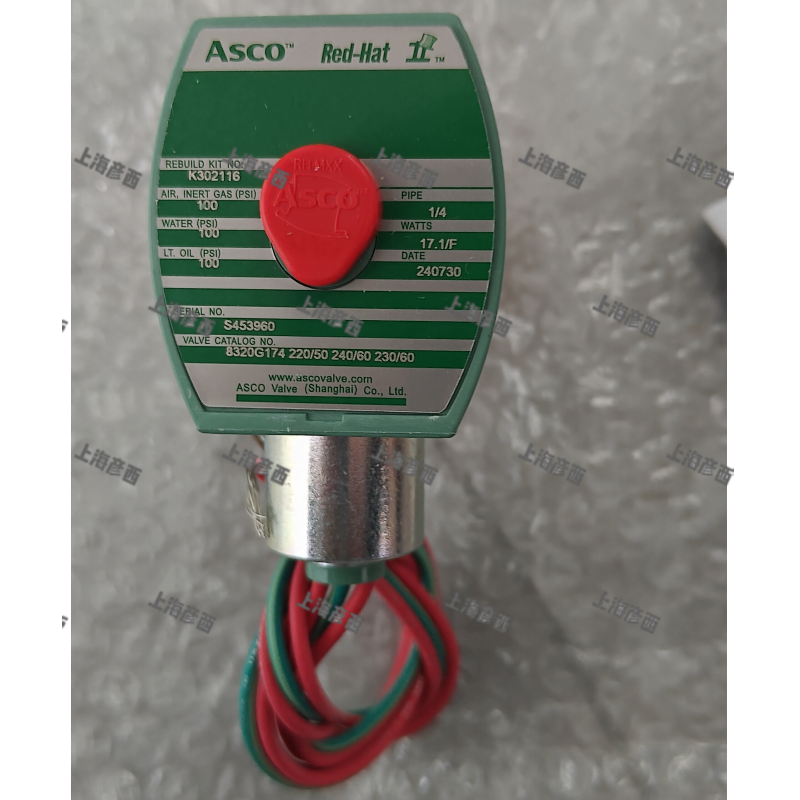 ASCO電磁閥 8320G174