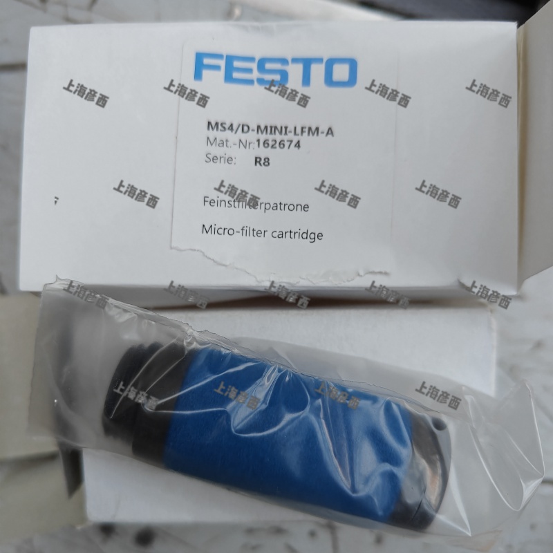 FESTO濾芯162674過濾器MS4/D-MINI-LFM-A