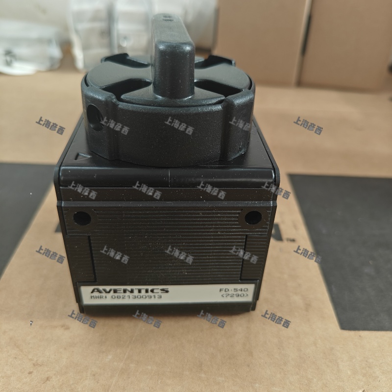 AVENTICS 0821300913 二位三通截止閥