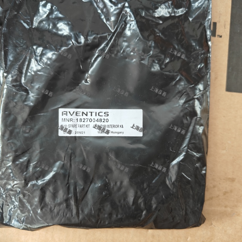 AVENTICS 1827004820密封套件